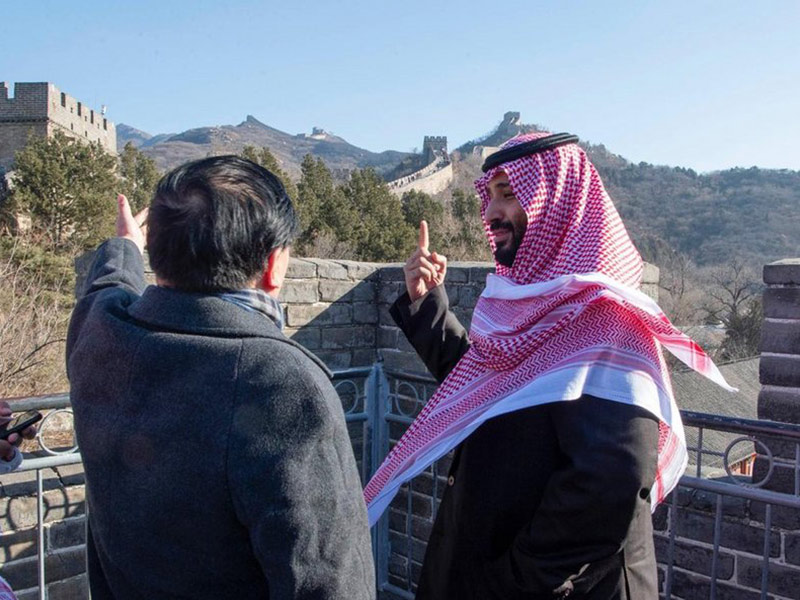 اضغط لمشاهدة الفيديو: الأمير محمد بن سلمان يتجول داخل سور الصين ‎العظيم